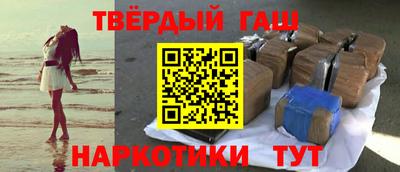 mix Апрелевка