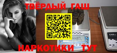 мефедрон VHQ Азнакаево