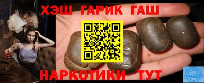 mix Апрелевка