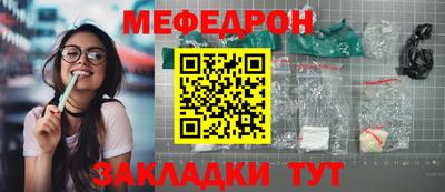 mix Апрелевка