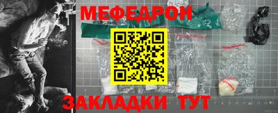 прущие грибы Апшеронск