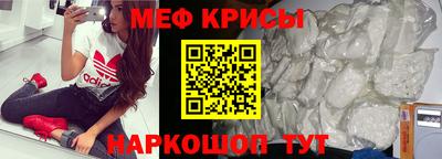 mix Апрелевка