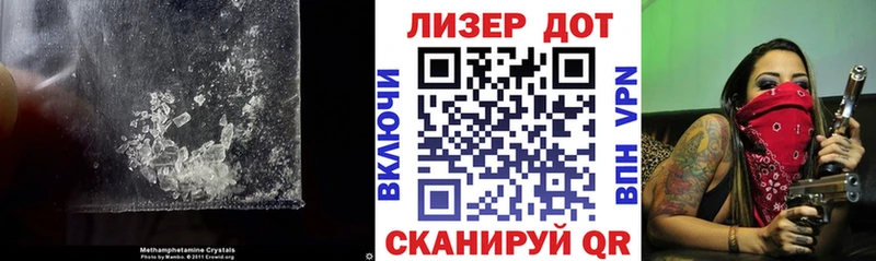 это наркотические препараты  Аша  Лсд 25 экстази кислота 