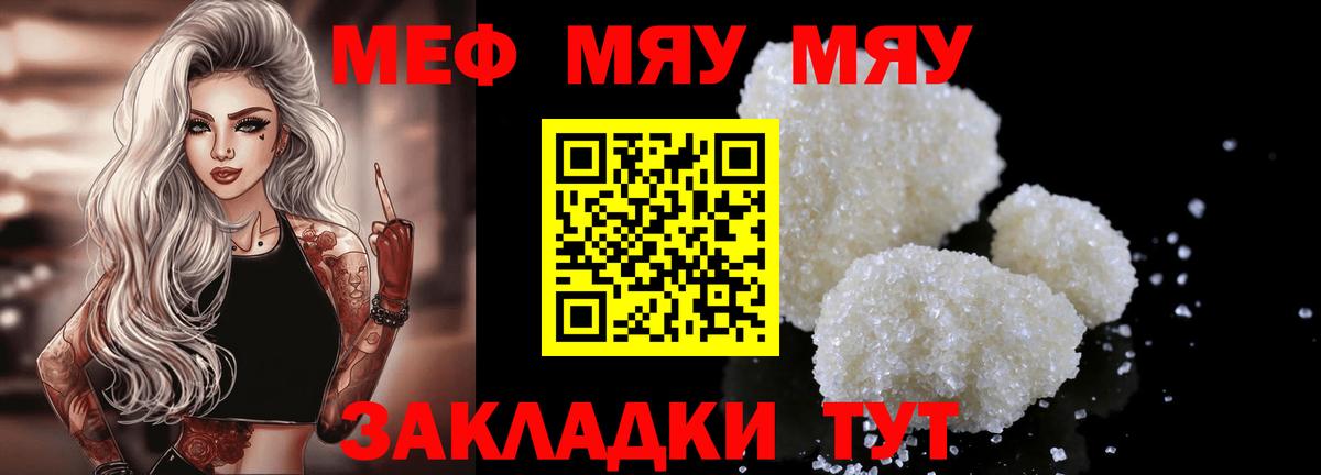 NBOMe Аша