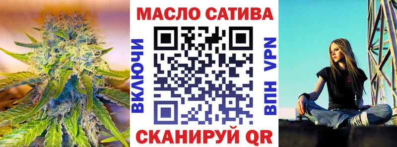 shop состав  Аша  ТГК Wax 
