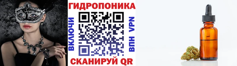 Канабис марихуана  mega ссылки  Аша 